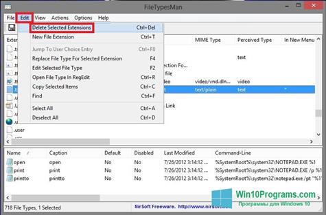 Скриншот программы Unassociate File Types для Windows 10