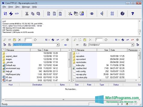 Скриншот программы Core FTP для Windows 10