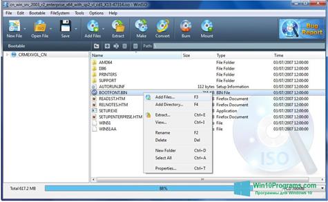 Скриншот программы WinISO для Windows 10