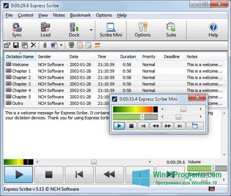 Скриншот программы Express Scribe для Windows 10