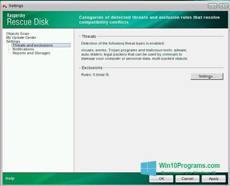 Скриншот программы Kaspersky Rescue Disk для Windows 10