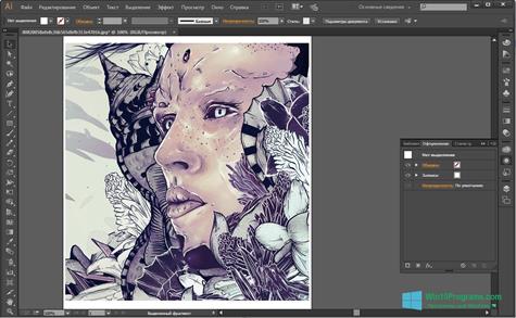 Скриншот программы Adobe Illustrator для Windows 10