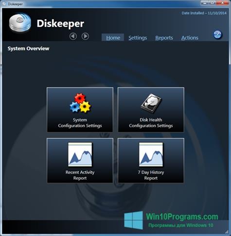 Скриншот программы Diskeeper для Windows 10