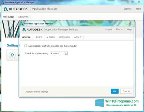 Скриншот программы Autodesk Application Manager для Windows 10