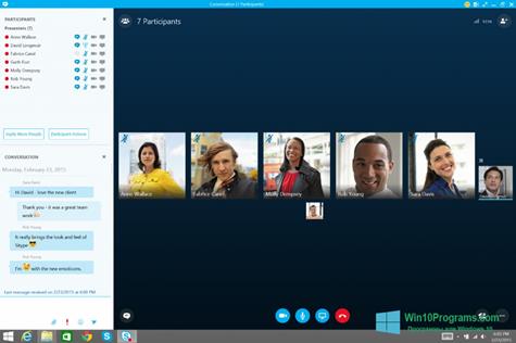 Скриншот программы Skype For Business для Windows 10