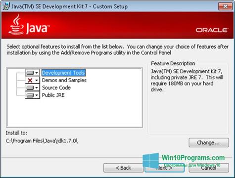 Скриншот программы Java SE Development Kit для Windows 10