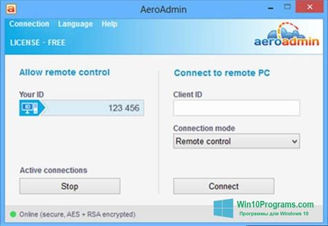 Скриншот программы AeroAdmin для Windows 10