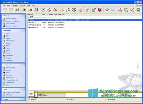 Скриншот программы Acronis Disk Director Suite для Windows 10