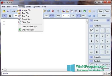 Скриншот программы RedCrab Calculator для Windows 10