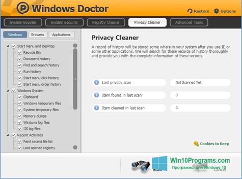 Скриншот программы Windows Doctor для Windows 10