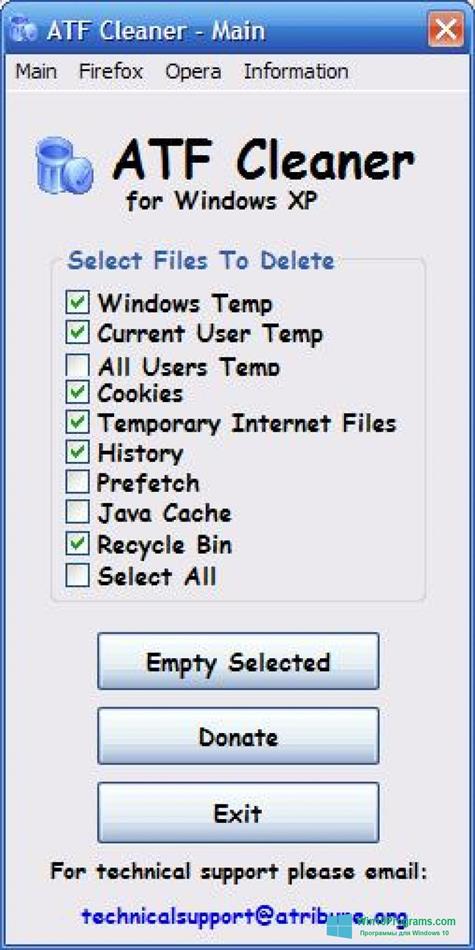 Скриншот программы ATF Cleaner для Windows 10