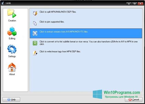Скриншот программы Yamb для Windows 10