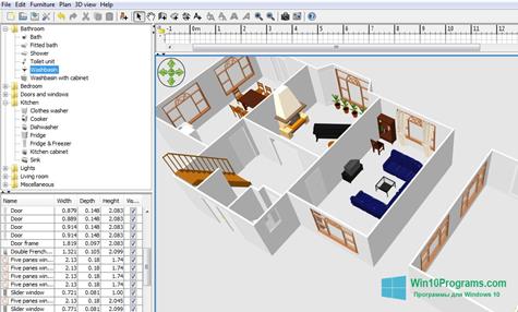 Скриншот программы FloorPlan 3D для Windows 10