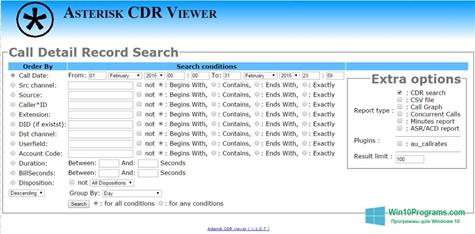 Скриншот программы CDR Viewer для Windows 10
