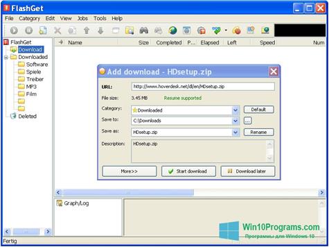 Скриншот программы FlashGet для Windows 10