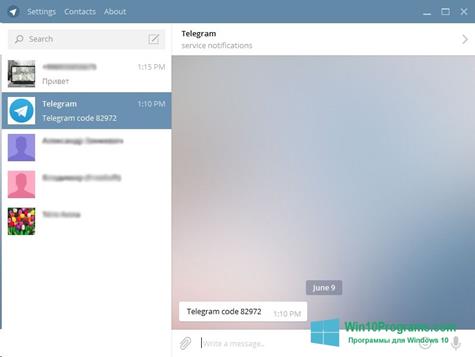 Скриншот программы Telegram Desktop для Windows 10