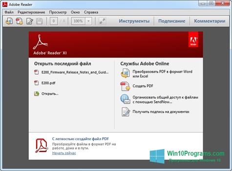 adobe reader for windows 10