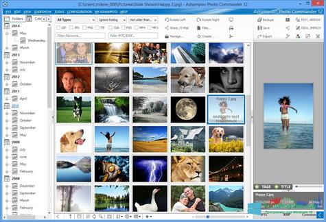 Скриншот программы Ashampoo Photo Commander для Windows 10