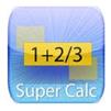 Super calculator для Windows 10