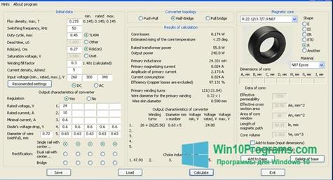 Скриншот программы Super calculator для Windows 10