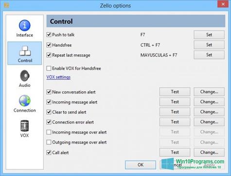 Скриншот программы Zello для Windows 10