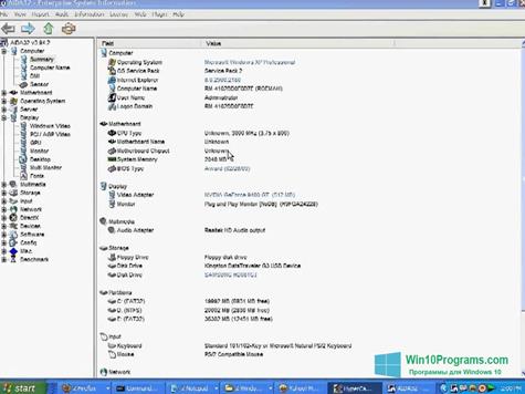 Скриншот программы AIDA32 для Windows 10