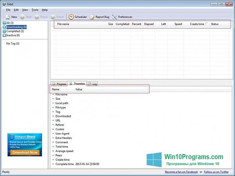 Скриншот программы Orbit Downloader для Windows 10