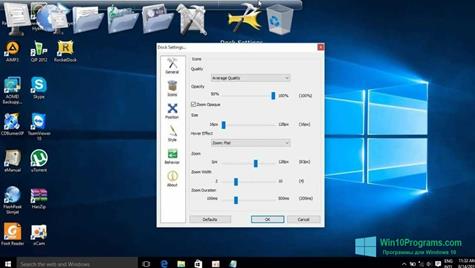 Скриншот программы RocketDock для Windows 10
